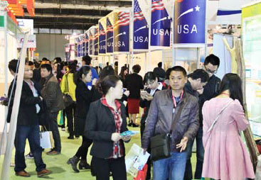 中国国际健康产业博览会-美国展团
