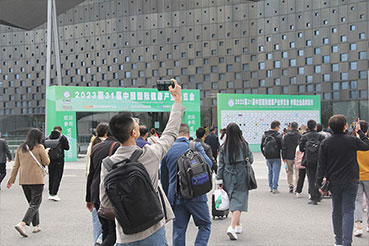 2023第三十一届中国(上海)国际<font color='red'>健康产业博览会</font>