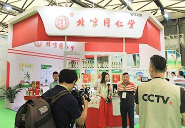 知名展商