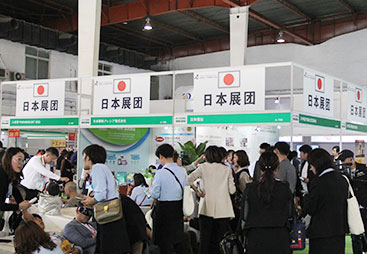 日本展团