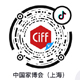 联系我们