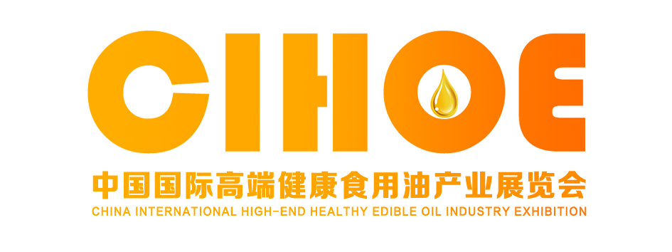 高端健康食用油产业展