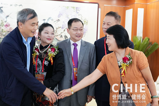 2021第二十九/三十届中国(北京)国际健康产业博览会