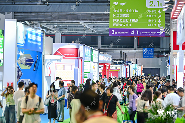 2025CIHIE健博会上海展暨国际高端健康饮用水、高端食用油及有机食品展