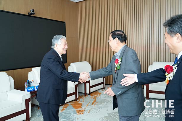 2025第三十五届中国(北京)国际健康产业博览会